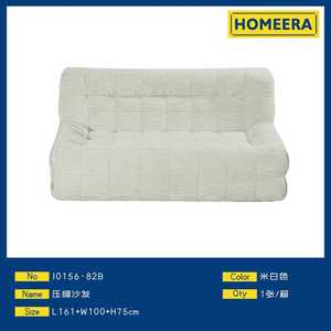 Homeera Compressed <b>Sofa</b> <b>Bed</b> Three Seat Off White Fabric <b>Modern</b> Living Room Furniture Tufted Back Padded Arms - Product Image 1