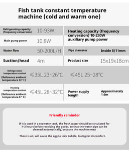 Petit refroidisseur et chauffage d'<span class=keywords><strong>aquarium</strong></span> silencieux Thermostat d'<span class=keywords><strong>aquarium</strong></span> rectangulaire Machine d'<span class=keywords><strong>aquarium</strong></span> d'eau douce et de récif 100-240V - Product Image 6