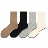 Hommes tenue décontractée Jacquard tricoté lettre équipage athlétique coton chaussettes manchette bas hiver drôle unisexe sport Logo personnalisé chaussettes