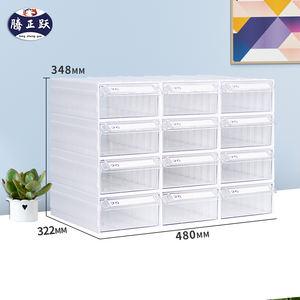 صندوق تنظيم بلاستيكي عالي الجودة مع فواصل، منتج رائج للبيع، صناديق وحاويات تخزين للأغراض الصغيرة - Product Image 4