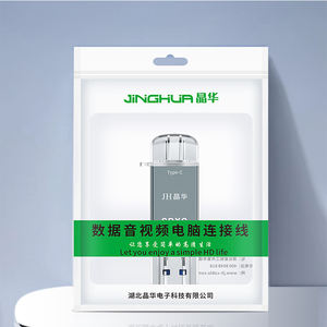 Lecteur de carte TF universel externe OTG USB Type-C haute vitesse deux-en-un à <span class=keywords><strong>prix</strong></span> avantageux avec garantie d'un an pour téléphone Android et ordinateur - Product Image 6