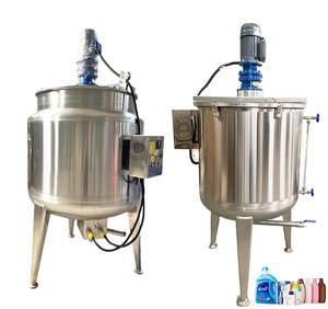電気304ステンレスダブルジャケット加熱混合タンク機械ホモジナイザーミキサー化粧品 - Product Image 1