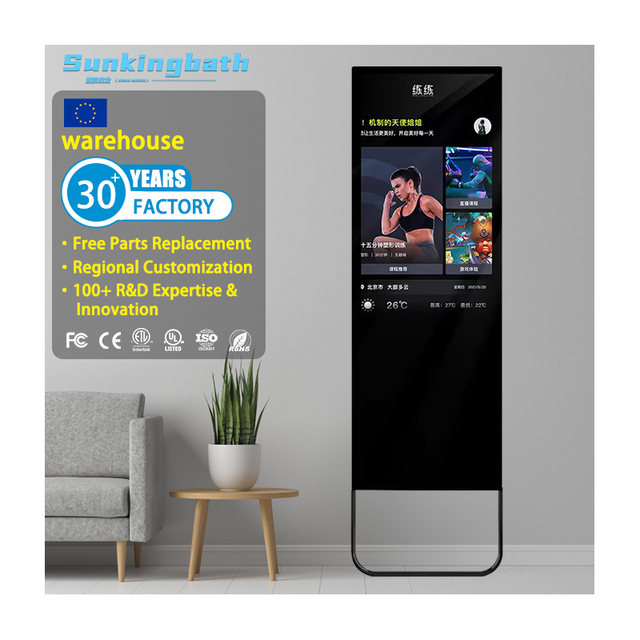 Adjustable Smart Fitness Mirror HD Touch Screen Mirror Full Body Fitness Mirror with HD Display for Home Gym