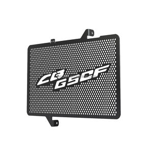 Accesorios de motocicleta para <span class=keywords><strong>Honda</strong></span> CB650F, protector de rejilla de radiador, cubierta protectora de radiadores <span class=keywords><strong>CB650</strong></span> <span class=keywords><strong>F</strong></span> CB 650 <span class=keywords><strong>F</strong></span> <span class=keywords><strong>CB650</strong></span> <span class=keywords><strong>F</strong></span> 2014-2019 2018 - Product Image 6