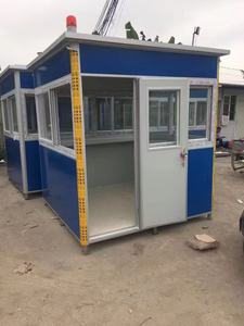 Bagno Mobile Portatile per Esterni, <span class=keywords><strong>Servizi</strong></span> <span class=keywords><strong>Igienici</strong></span> Impermeabili per Cantieri, Eventi e Campeggio - Product Image 5