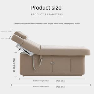 Lit de salon de beauté beige de luxe en vente directe d'usine, <span class=keywords><strong>2</strong></span> <span class=keywords><strong>moteurs</strong></span>, table de massage électrique, chaise de cosmétique, lit de spa facial - Product Image 5