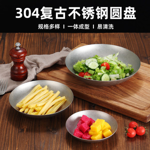 Vintage 304 Stainless Steel Round Salad Plate Shallow Dish For Hotel Meals Snack Serving Solid Color <b>Microwave</b> Safe - Product Image 3
