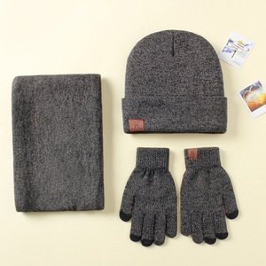 Men's Winter Hat Scarf <b>Gloves</b> Set Heather Gray Knitted <b>Wool</b> Three Piece Warm Outdoor Wear - Product Image 1