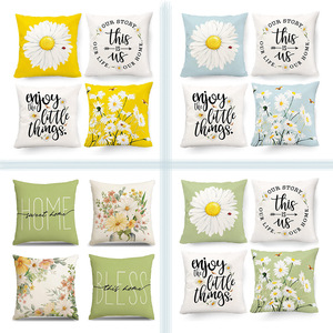 Funda de cojín con textura de margaritas estilo transfronterizo, funda de cojín cálida para decoración del hogar, cojín lumbar de estilo pastoral para sala de estar y dormitorio - Product Image 1