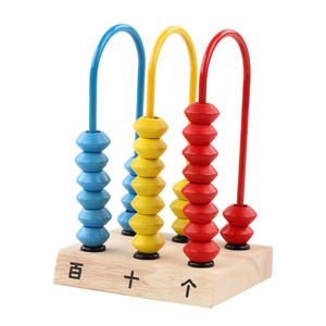 Juguetes <span class=keywords><strong>de</strong></span> Madera HMX078 <span class=keywords><strong>de</strong></span> Huniu Toys, Juguetes Matemáticos Educativos para el Aprendizaje Temprano, Ayuda Didáctica para Contar para Niños <span class=keywords><strong>de</strong></span> Primaria - Product Image 6