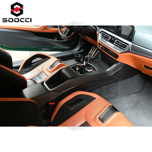 Накладка на центральную консоль из сухого карбона для BMW G80 G81 M3 G82 G83 M4 G87 M2 с беспроводной зарядкой/подстаканником - Product Image 5