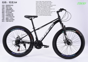 China fábrica al por mayor mejores bicicletas de montaña 26 pulgadas <span class=keywords><strong>dirt</strong></span> <span class=keywords><strong>Jump</strong></span> bicicleta de montaña de alta calidad bicicleta para adultos bicicleta de montaña barata - Product Image 4