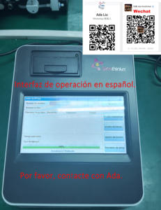 Analizador de Inmunoensayo de Fluorescencia Plus Top, Máquina de Pruebas de Punto de Atención (<span class=keywords><strong>POCT</strong></span>), Analizador de Inmunoensayo de Fluorescencia Seca (FIA) - Product Image 2