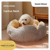 Coussin de couchage moelleux pour animaux de compagnie, pour petits chiens et chats, rembourrage complet, coussin non pliable, housse en polaire douce, lavable, pour toutes les saisons