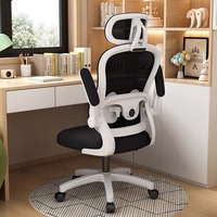 Chaise de direction ergonomique confortable avec dossier haut pivotant en maille et ascenseur sédentaire pour chaises de bureau