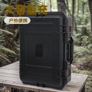 Estación de Energía Portátil LiFePO4 5000W, Batería Externa para Uso Doméstico de Emergencia - Product Image 3