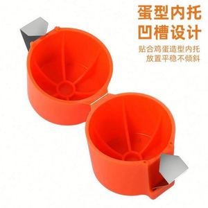 Nouvel ouvre-œuf manuel 3-en-1 en plastique PP avec design écologique pour œufs durs/ Crus et milk-shakes - Product Image 3