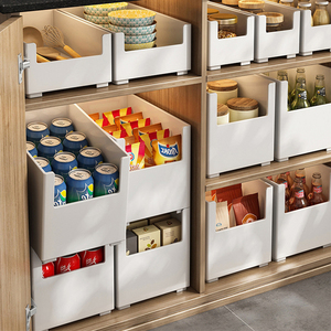 Custom size Home Durable tool storage box baskets plastic storage baskets multifunctional storage box