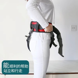 Winter Sports Customized Band Fitness Belts Ski Strap - Product Image 6