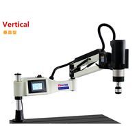 Machine à tarauder universelle LY, taraudeuse électrique intelligente à servo, machine à tarauder verticale, outil de taraudage M3-M16 M6-M24 M6-M36