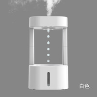 Portable h2o Antigravité Humidificateur Aroma Huile Essentielle Anti Gravité Humidificateur Diffuseur Usb Air Anti Gravité Goutte D'eau