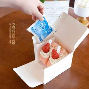Self Erecting Beverage Display Stand Paperboard Rectangular UV Printed <b>Recyclable</b> Four-Color Printing Custom Design - Product Image 5