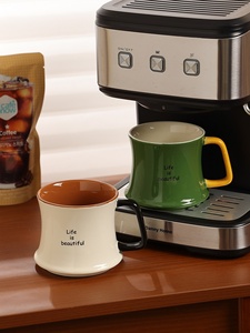 Taza <span class=keywords><strong>de</strong></span> Café <span class=keywords><strong>de</strong></span> Cerámica Original <span class=keywords><strong>para</strong></span> <span class=keywords><strong>Mujer</strong></span>, <span class=keywords><strong>Diseño</strong></span> Simple <span class=keywords><strong>de</strong></span> Alta Gama, Patrón <span class=keywords><strong>de</strong></span> Letras, Caja <span class=keywords><strong>de</strong></span> Regalo, Taza <span class=keywords><strong>para</strong></span> Desayuno - Product Image 3