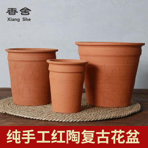 Poterie Rouge Grès Plante Verte Succulente <span class=keywords><strong>Pot</strong></span> <span class=keywords><strong>De</strong></span> <span class=keywords><strong>Fleurs</strong></span> Vieux Pile Glacé Respirant Perméable Rétro <span class=keywords><strong>Terre</strong></span> <span class=keywords><strong>Pot</strong></span> <span class=keywords><strong>Pot</strong></span> <span class=keywords><strong>De</strong></span> <span class=keywords><strong>Terre</strong></span> - Product Image 2