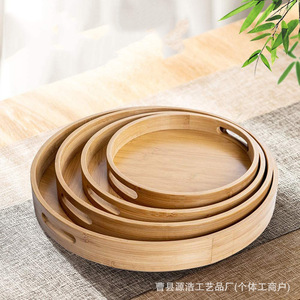 Bamboo Round Serving <b>Tray</b> Natural Wood Color <b>Tea</b> <b>Tray</b> Home Use Minimalist Style - Product Image 2
