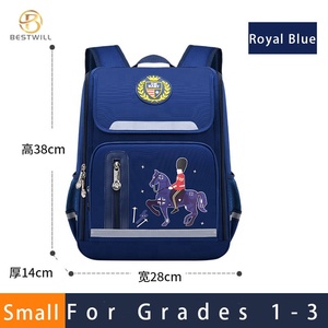 Besderwill Sac à dos scolaire personnalisé pour enfants Hot Selling Durable Cartoon Unicorn Horse with Logo for School Use - Product Image 3