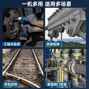 Dongcheng Impact Wrench 40V Lithium Battery 2000Nm High Torque Brushless Motor <b>Power</b> <b>Tool</b> - Product Image 3