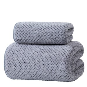 Jin Ao Bath <b>Towel</b> Set 150D Plain Weave <b>Extra</b> <b>Large</b> Thick Absorbent Quick Drying For Adults - Product Image 4