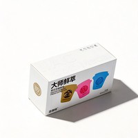 Boîtes d'emballage cosmétique, tubes à gloss, boîtes en papier, boîtes d'emballage cosmétique de luxe, boîtes en papier pour envoi postal