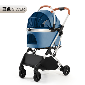 Poussette pour animaux de compagnie rose argentée avec 4 roues, panier en maille respirante pour petits animaux, utilisable toute l'année - Product Image 3