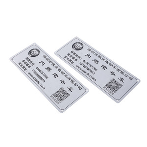 Plaques en aluminium/cuivre personnalisées en <span class=keywords><strong>PVC</strong></span> pour signalisation d'équipements mécaniques résistants à la corrosion, sérigraphie, estampage, consulter le client - Product Image 5
