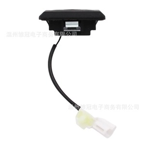 Interrupteur de hayon de voiture 81260-3K001 pour Hyundai Kia, pièce de rechange en métal noir - Product Image 1