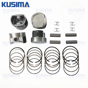 KUSIMA 036107065AT Pistone Motore per VW Golf Polo Skoda Octavia Fabia 1.4 16V AUA AUB AQQ AHP AFK AHW AXP BBY <span class=keywords><strong>BBZ</strong></span> BCA 76.5MM - Product Image 4