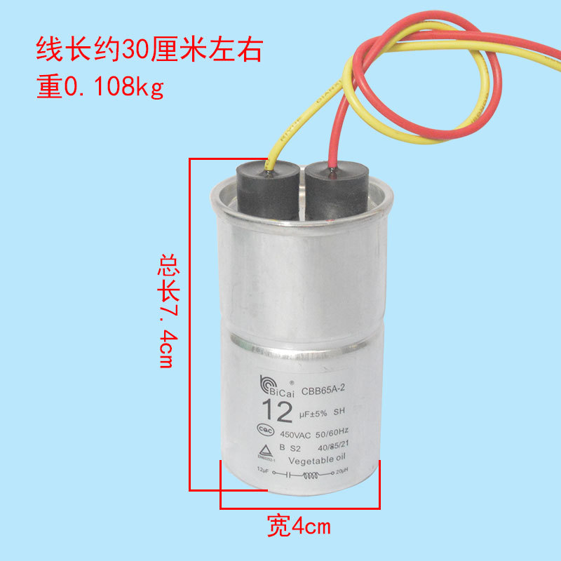 12UF (รุ่นใหม่)