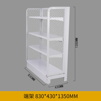 White Supermarket Snack Display Customizable Rack Back-grid Beverage Shelf for Convenience Stores Retail Display Racks