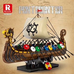 Reobrix Pentakonter 66101 Bloques de Construcción de Plástico, Modelo de Cemento, Juguete Educativo para Adolescentes - Product Image 5