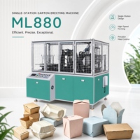 Machine automatique de formage de boîtes en carton à servomoteur ML-880, érecteur de cartons à clapet pour boîtes alimentaires en papier couché PE