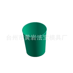 Moule de bac à déchets en plastique pour articles de nécessité quotidienne, moulage par injection, matériau P20H, moule fixe, arrangement horizontal - Product Image 1
