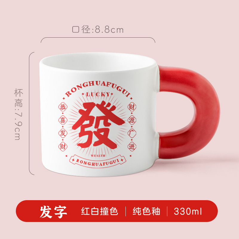 [Cabello] Bloques de color rojo y blanco