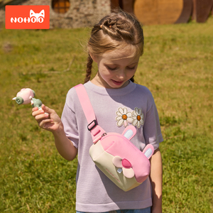 Borsa a tracolla impermeabile per viaggi con <span class=keywords><strong>animali</strong></span> adorabili per bambini di età compresa tra 2 e 10 anni - Product Image 2