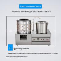 Plumeuse à poulet professionnelle avec doigts en caoutchouc et acier inoxydable pour usage commercial