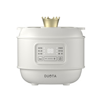 Cuiseur à œufs intelligent multifonctionnel pour le petit-déjeuner, mini-pocheur d'œufs, appareil à faire cuire les œufs