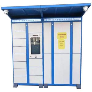 Casillero Inteligente para Recogida y Entrega de Ropa, Gabinete de Entrega Inteligente Personalizado para Apartamentos, Hoteles y Centros de Servicio AY-SM-003 M - Product Image 2