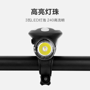 Faro solar Yueli para bicicleta, luz delantera LED, resistente al agua IPX4, recargable con carga micro USB, color negro - Product Image 5