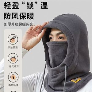 Gorro Cálido de Invierno para Hombre y Mujer, Máscara, Bufanda, Capucha Integrada, Protección Contra el Frío, Máscara a Prueba de Viento - Product Image 2