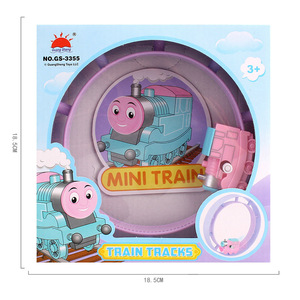 Giocattoli di vendita caldi che alleviano lo Stress finisce per il sentiero La novità magica finisce per il divertente gioco del treno di caramelle per bambini - Product Image 6